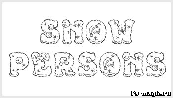 Шрифт для фотошопа - Snowpersons