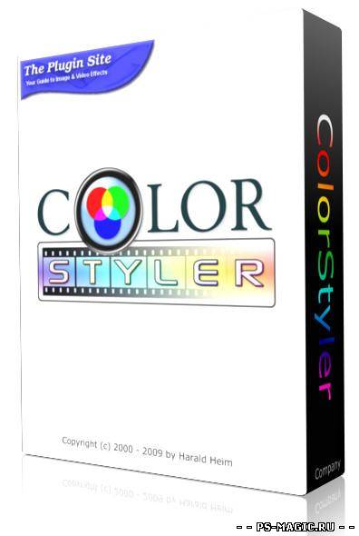 Плагин для Фотошоп - ColorStyler 1.0