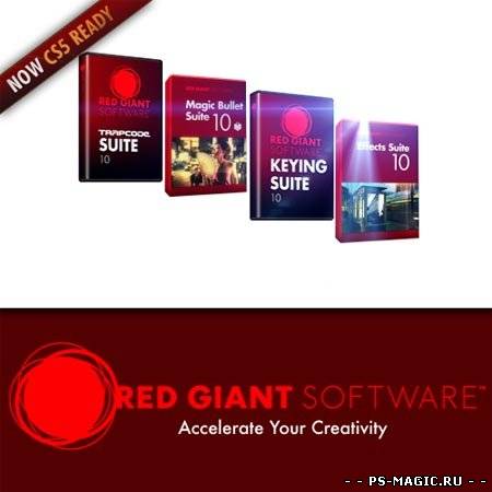 Плагин для Фотошоп - Red Giant Software