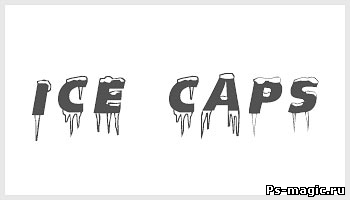 Шрифт для фотошопа - Ice Caps
