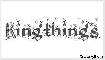 Шрифт для фотошопа - Kingthings Christmas