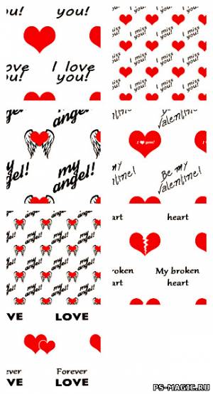Узоры для фотошопа на День святого Валентина - Сердца