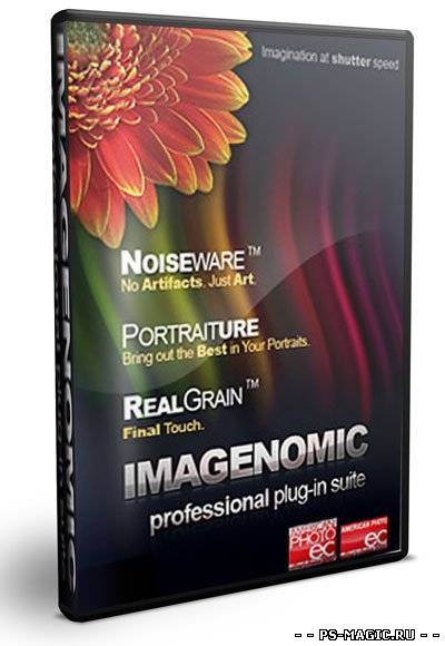 Плагин для Фотошоп - Imagenomic Noiseware Pro