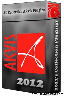 Плагин для Фотошоп - AKVIS All Plugins