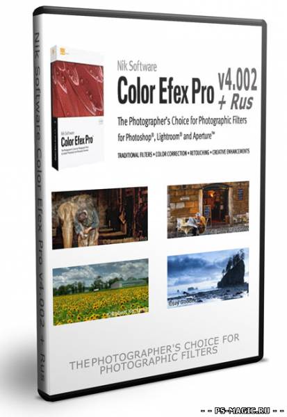 Плагин для Фотошоп - Nik Software Color Efex Pro v4