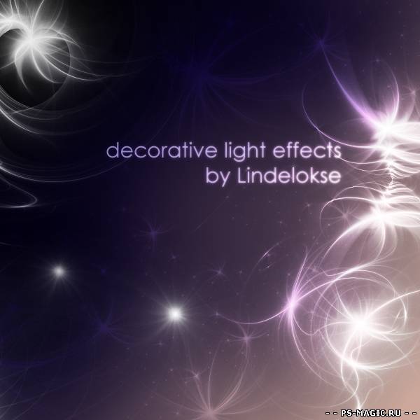 PSD Декоративные световые эффекты
