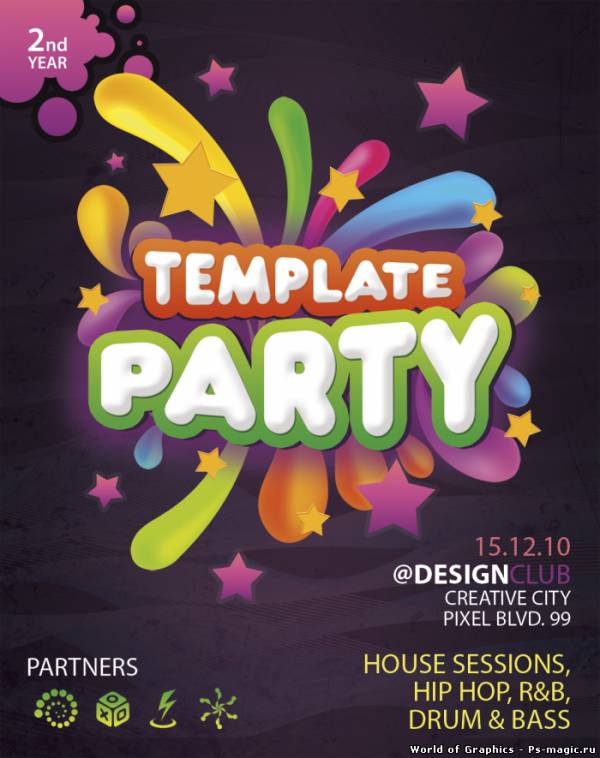Абстрактный PSD флаер - Template Party | Для клубной вечеринки