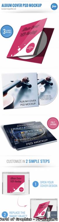 Обложка альбома для CD диска | PSD layout design cover