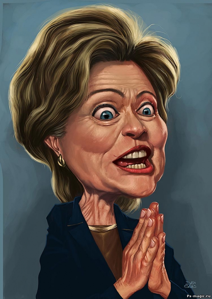 Хиллари Клинтон карикатура