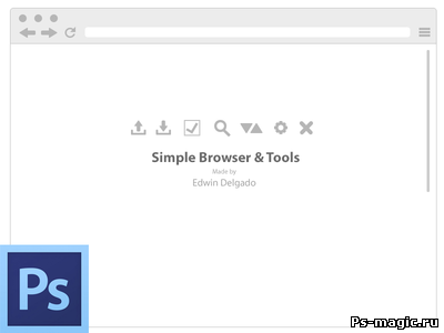PSD браузеры - Макеты браузеров для оформления дизайнов